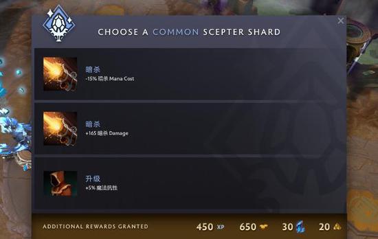 阳明杯北极熊围棋精英邀请赛即将开幕