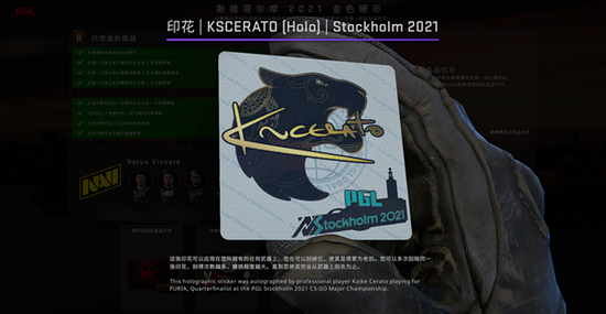 全新二次元MOBA大逃杀游戏永恒轮回即将上线