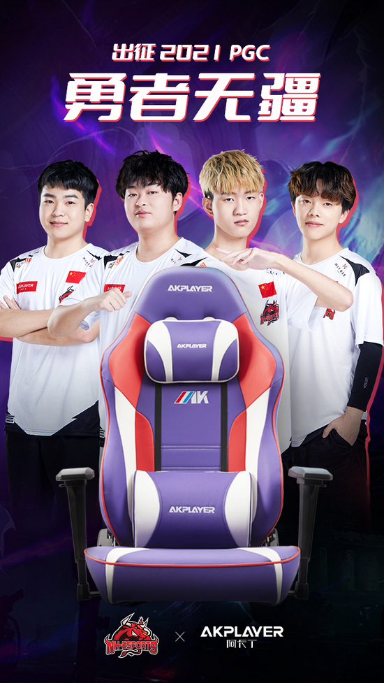 本周违规账号公示及其影响分析