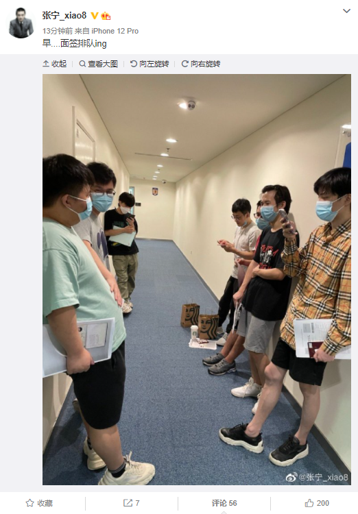 浙江桐乡濮院电竞节开启全新篇章