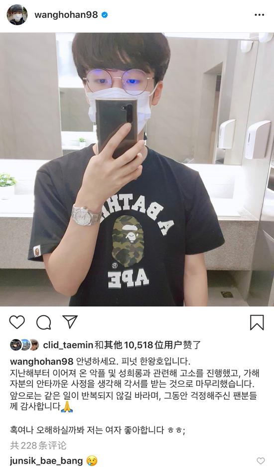 风暴英雄国服首测体验分析及购买建议